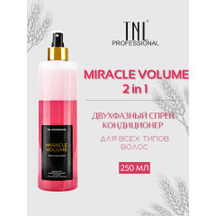 Двухфазный спрей-кондиционер TNL Miracle Volume для объема с протеинами пшеницы, 250 мл