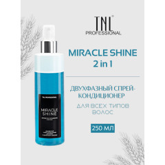 Двухфазный спрей-кондиционер TNL Miracle shine 2 in 1 для легкого расчесывания и блеска, 250 мл