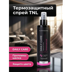 Спрей для волос TNL Daily Care “Защита цвета” термозащитный с протеинами шелка, 250 мл