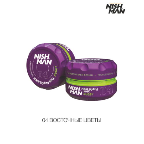 Воск для укладки волос Nishman Hair Styling Wax 150 мл