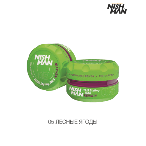 Воск для укладки волос Nishman Hair Styling Wax 150 мл