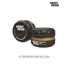 Воск для укладки волос Nishman Hair Styling Wax 100 мл