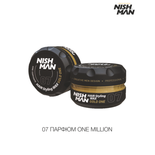 Воск для укладки волос Nishman Hair Styling Wax 150 мл